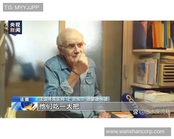足球明星丑闻揭秘：震惊世界的作弊视频合集大盘点
