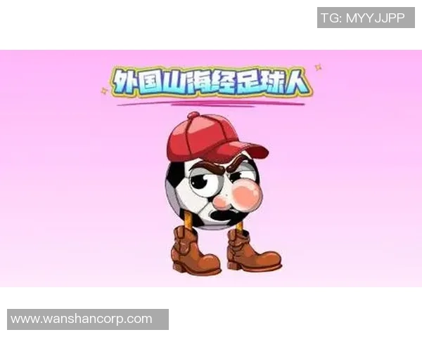 足球明星卡通绘图素材创意合集助你轻松打造个性化足球主题设计